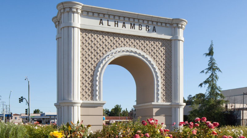 Chamber View: Hope To See You Around Alhambra!