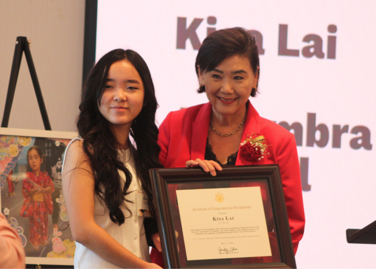 AHS Junior Earns Fourth Place in Congressional Art Competition