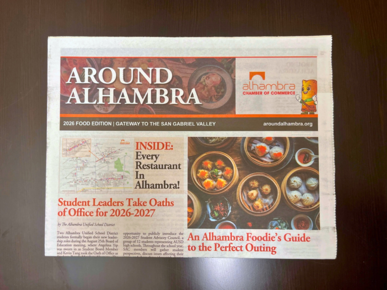 Where to Pick Up the New Physical Around Alhambra Food Edition